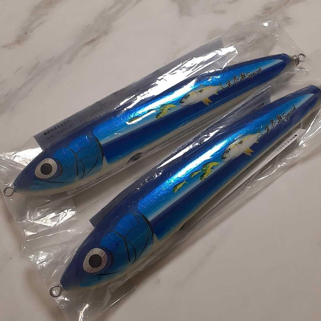 カーペンター 夢追釣師 KLL SE250-295 SE250-295 L-Quiet 2個